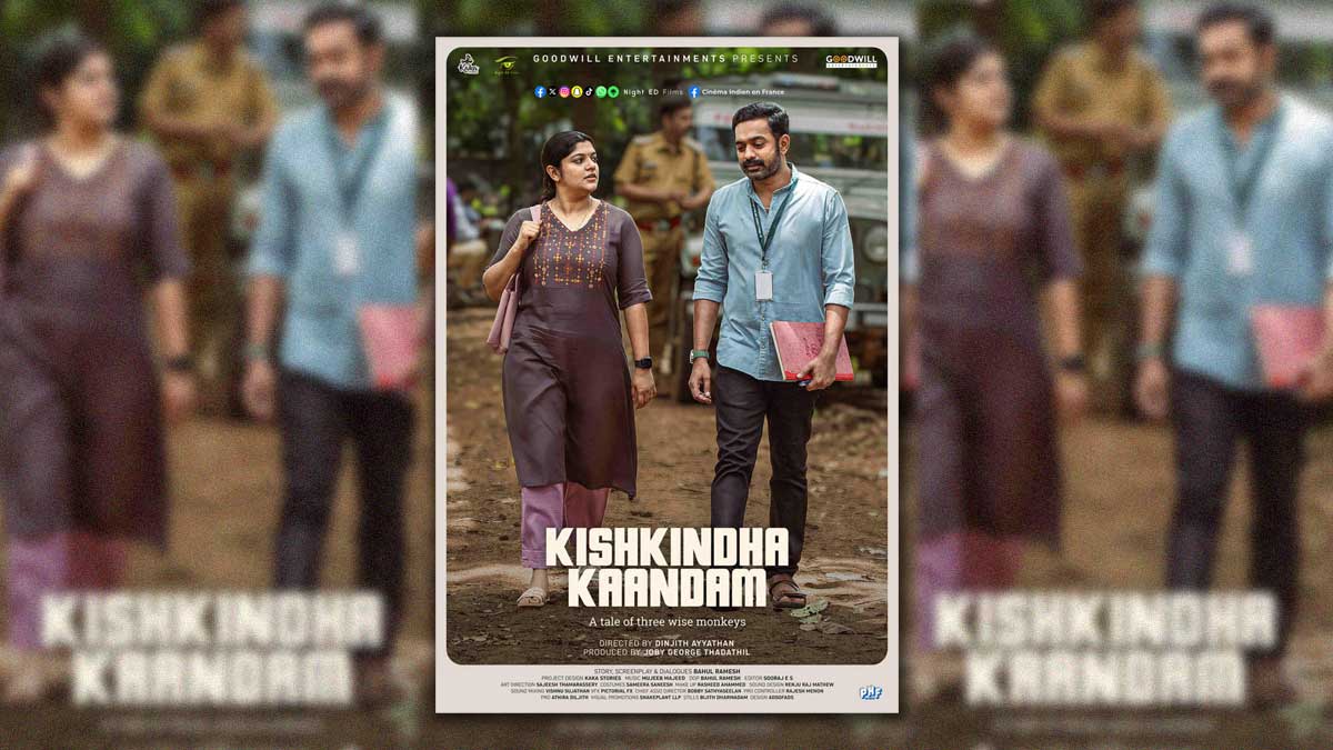 New malayalam movies new arrivals