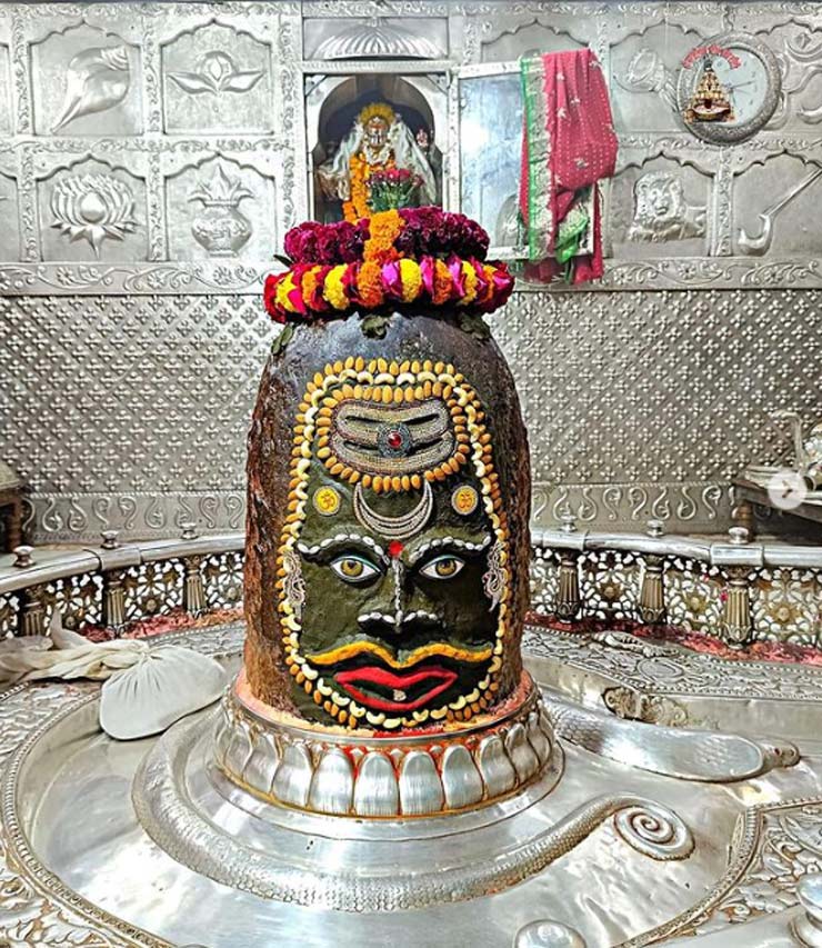 Ujjain Mahakal Bhasm Aarti Darshan Tickets Where To Book