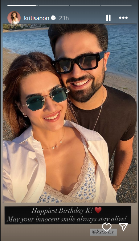 kabir bahia and kriti sanon