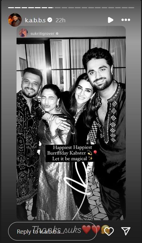 kriti sanon kabir bahia group photo