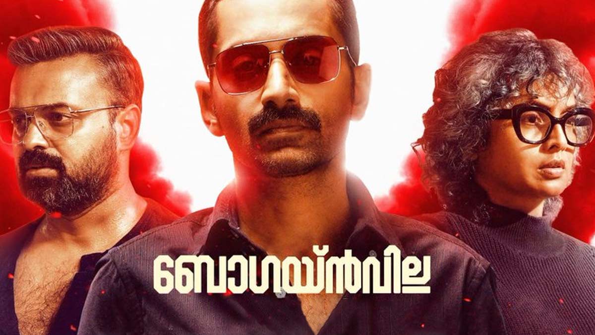 Malayalam OTT Releases This Week (Nov 25 Dec 1, 2024) 5 Latest