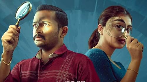 malayalam thriller