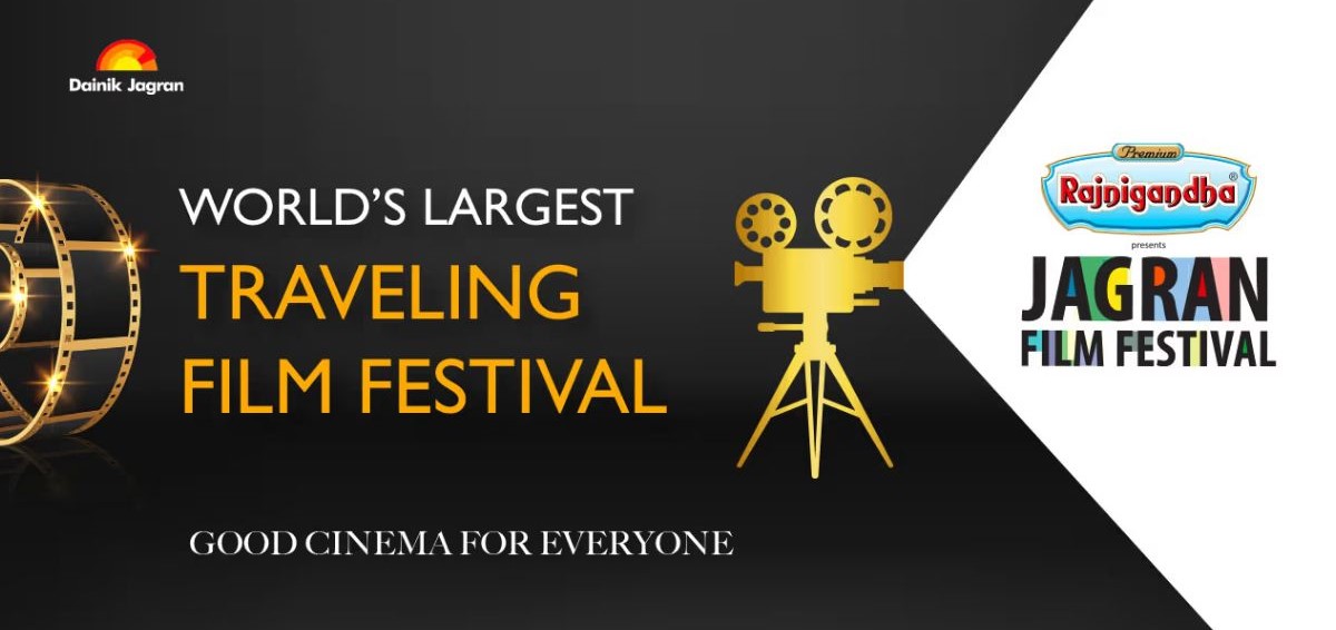 Jagran Film Festival