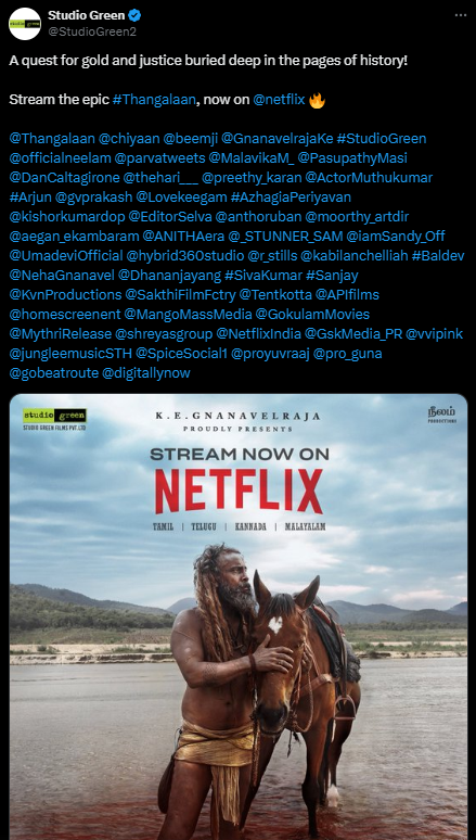 Screenshot 2024-12-10 131327