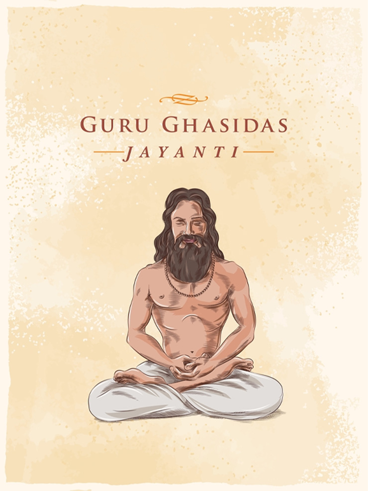 Guru Ghasidas Jayanti 2024