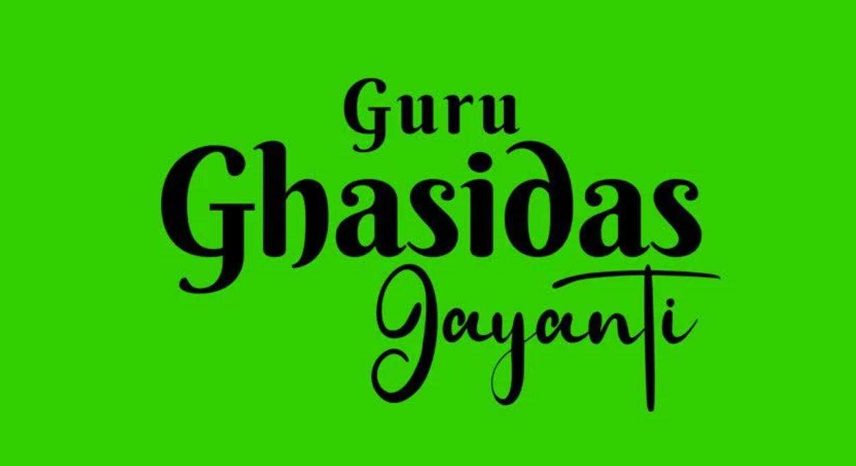 Guru Ghasidas Jayanti 2024