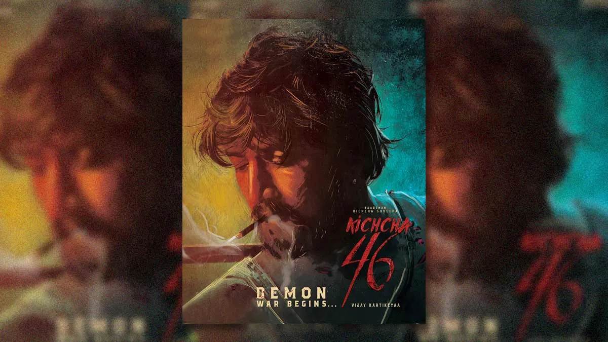 max box office collection day 2 kichcha sudeep action thriller movie