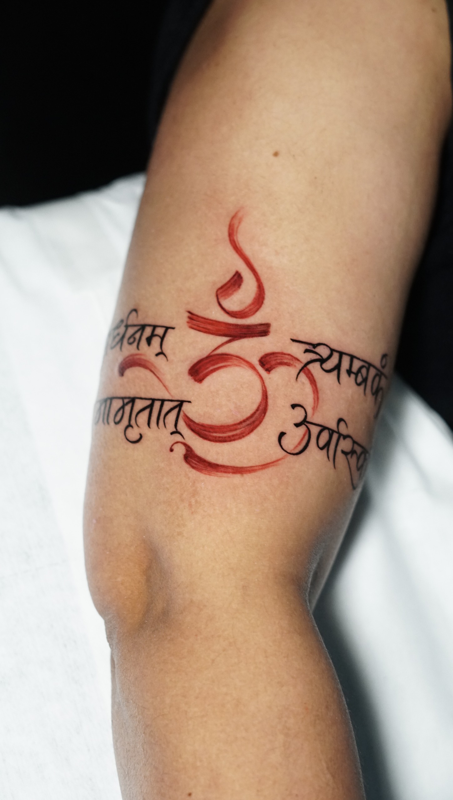 Mantra Armband Tattoo Design