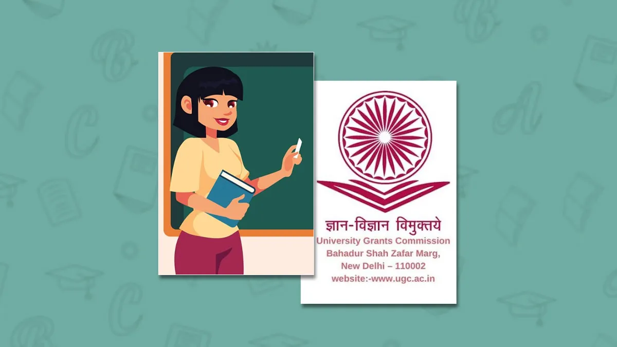 ugc draft norms 2025