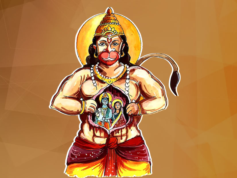 Benefits Of Reciting Bajrang Baan Path