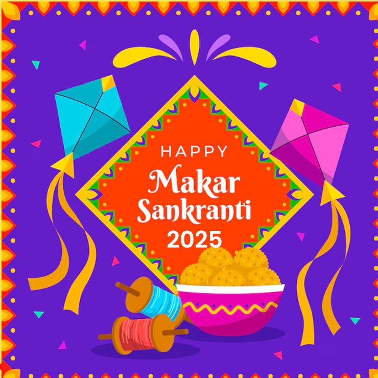 Makar Sankranti 2025 pics