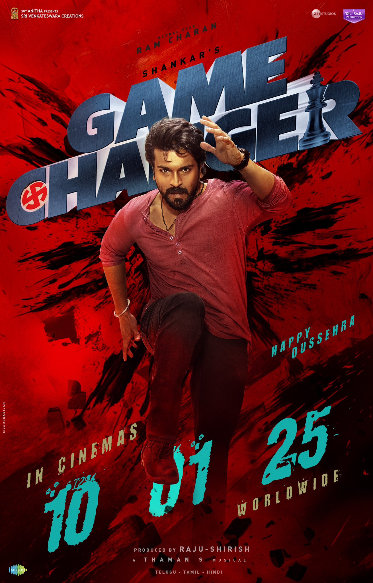 Game Changer Box Office Collection Day 4: Ram Charan's Film Nosedives ...