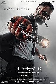 marco movie