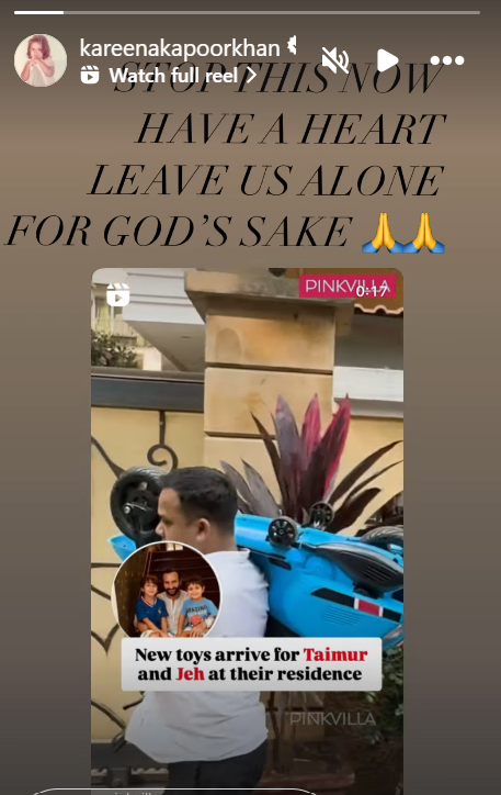 kareena kapoor calls out media