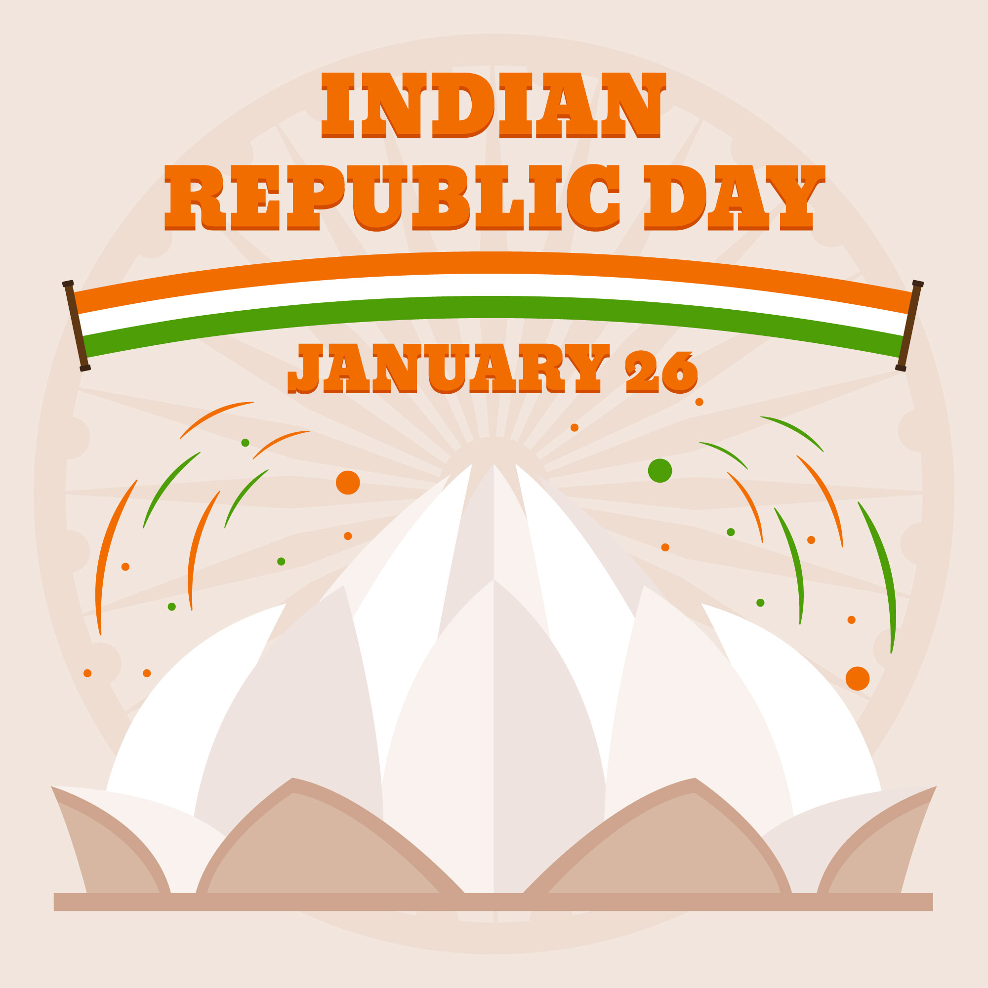 republic day peom