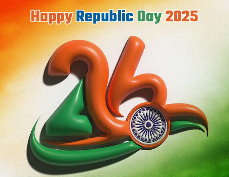 Republic Day 2025 Congratulatory Image