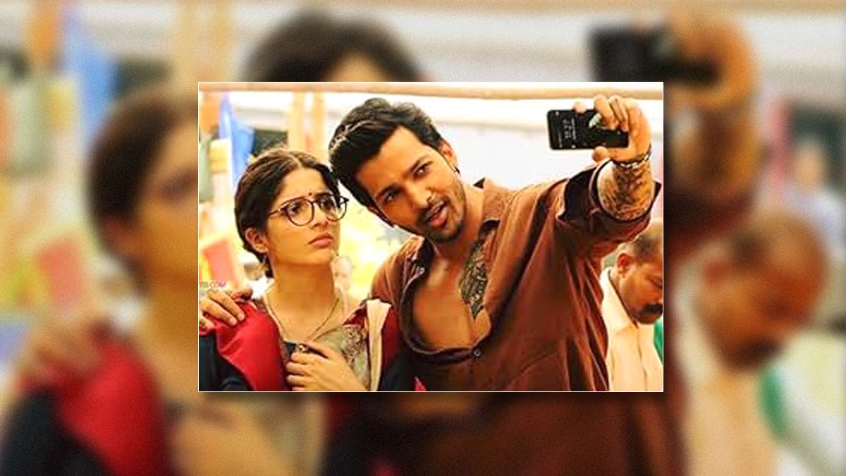 Sanam Teri Kasam Re-Release Date Out! Check All Details Inside | HerZindagi