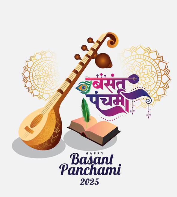 Saraswati Puja Images