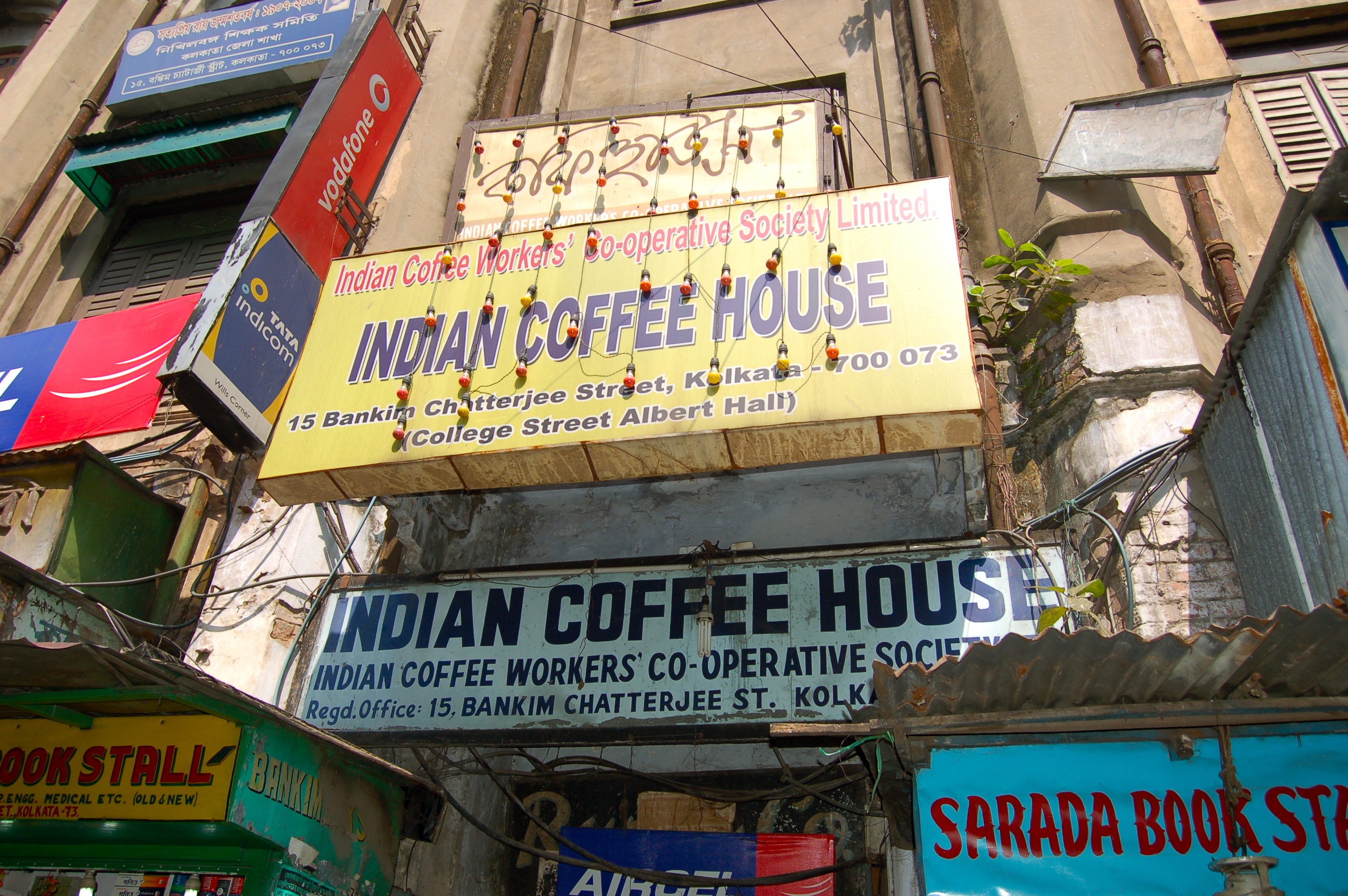 Indian Coffee House
