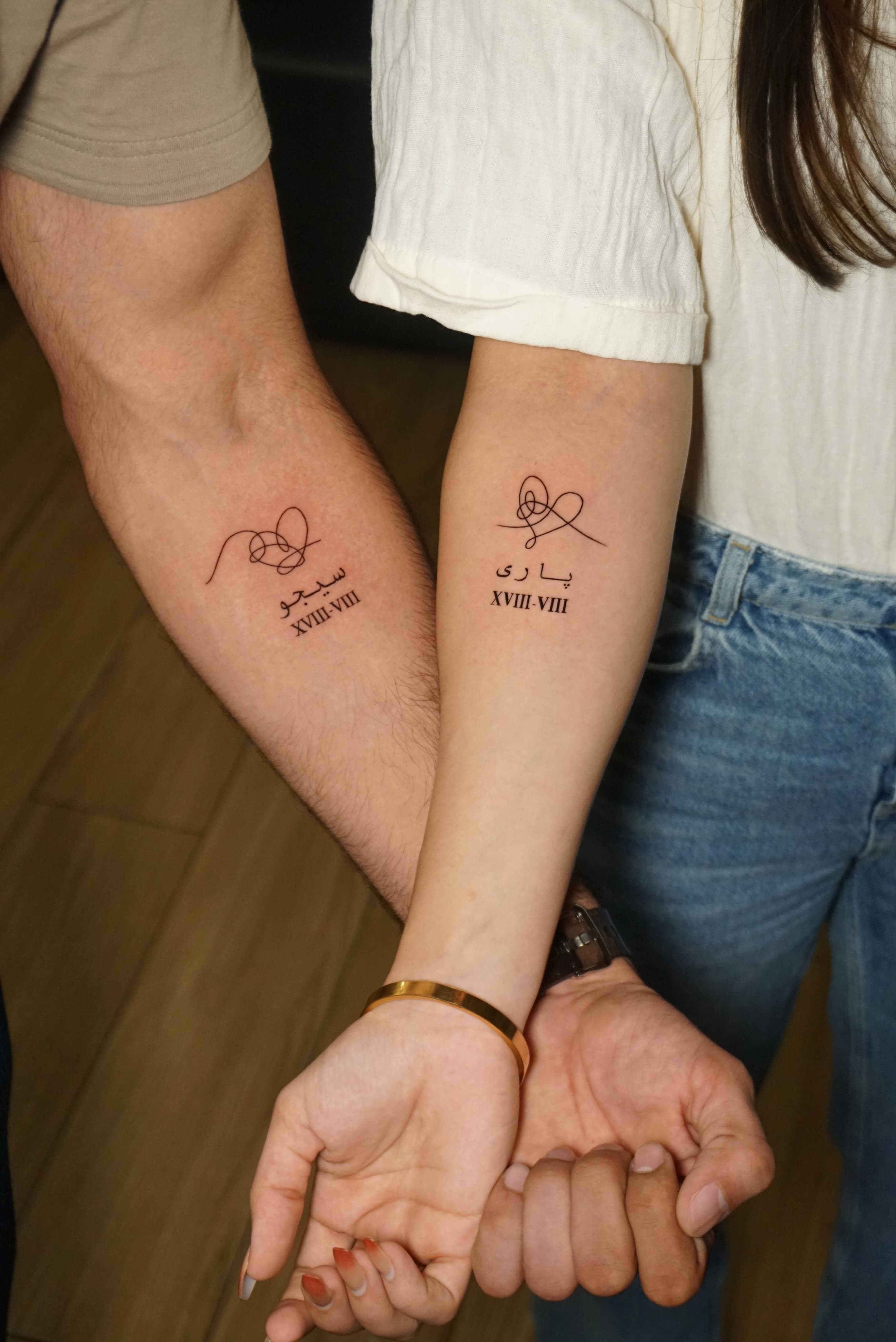 Aesthetic Couple Tattoo Design