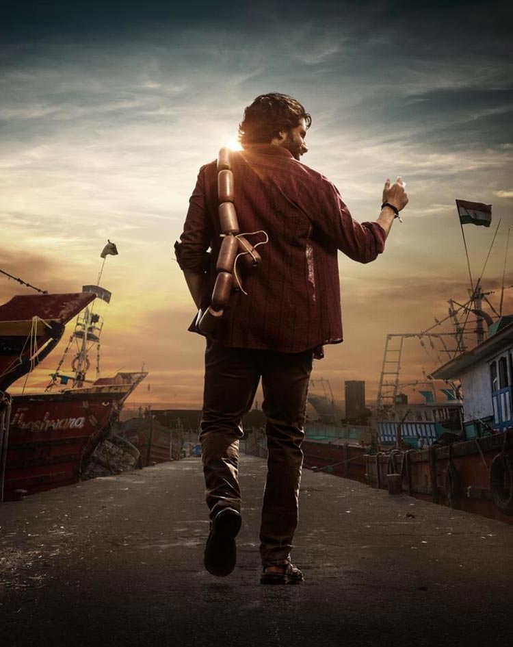 box office collection