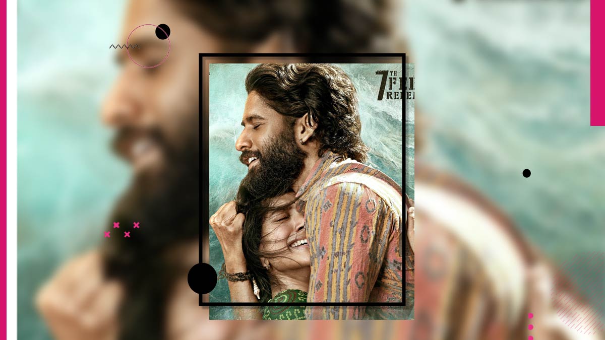 Thandel Twitter Review