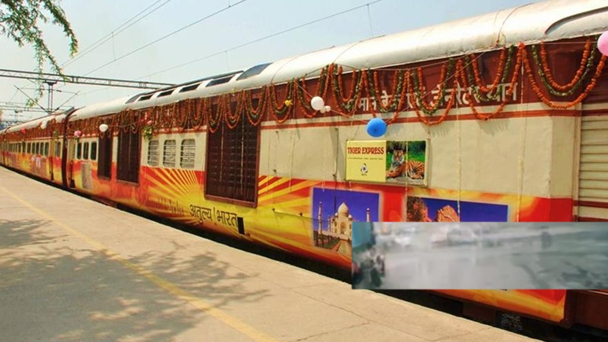 About Bharat Darshan Train
