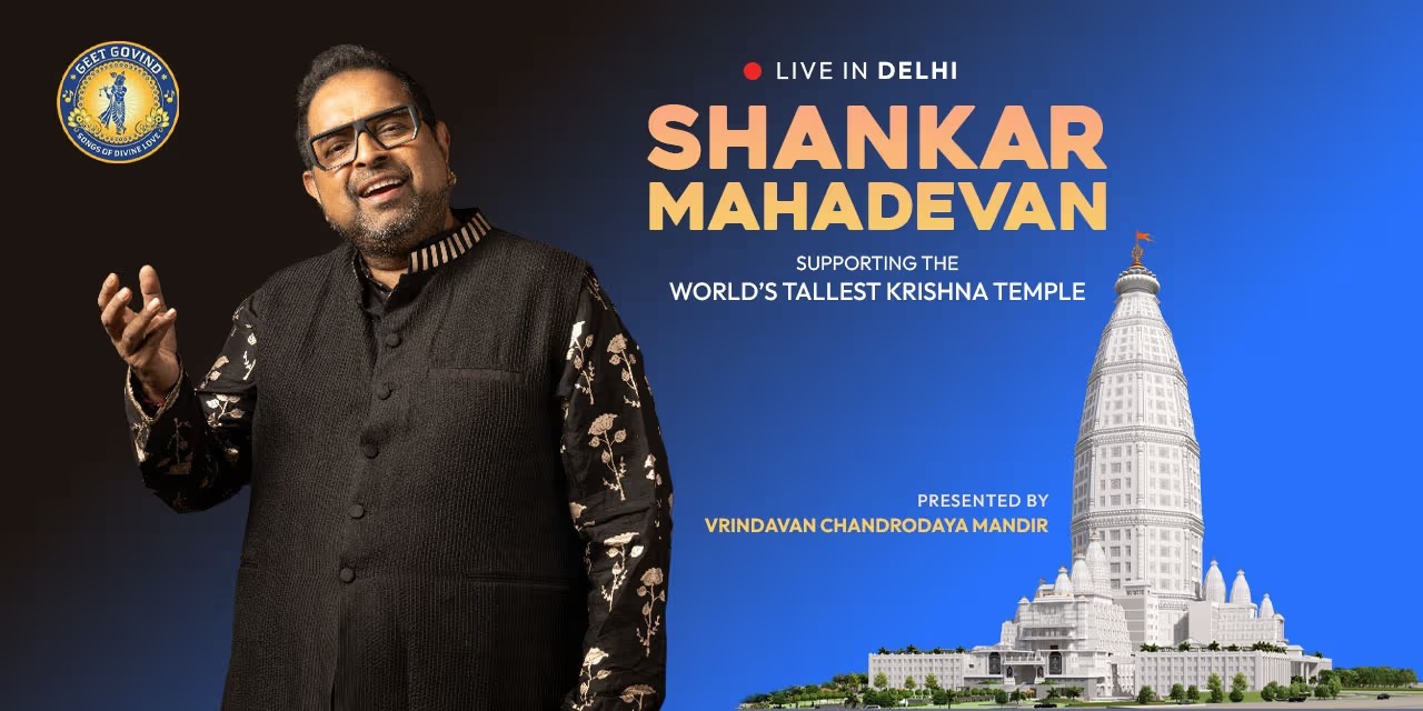 Shankar Mahadevan Performing Live