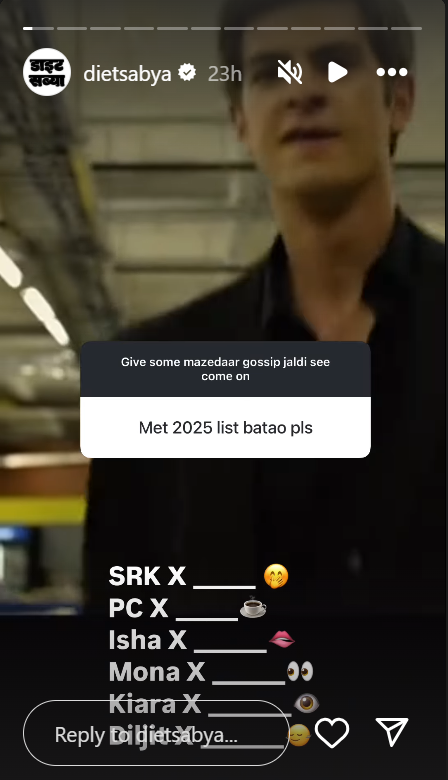 met gala 2025 guest list