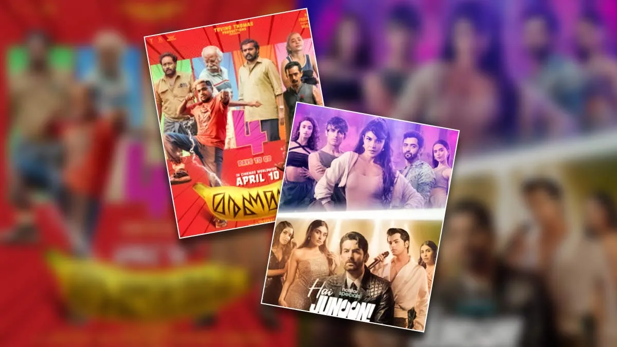 friday ott releases may 16 2025