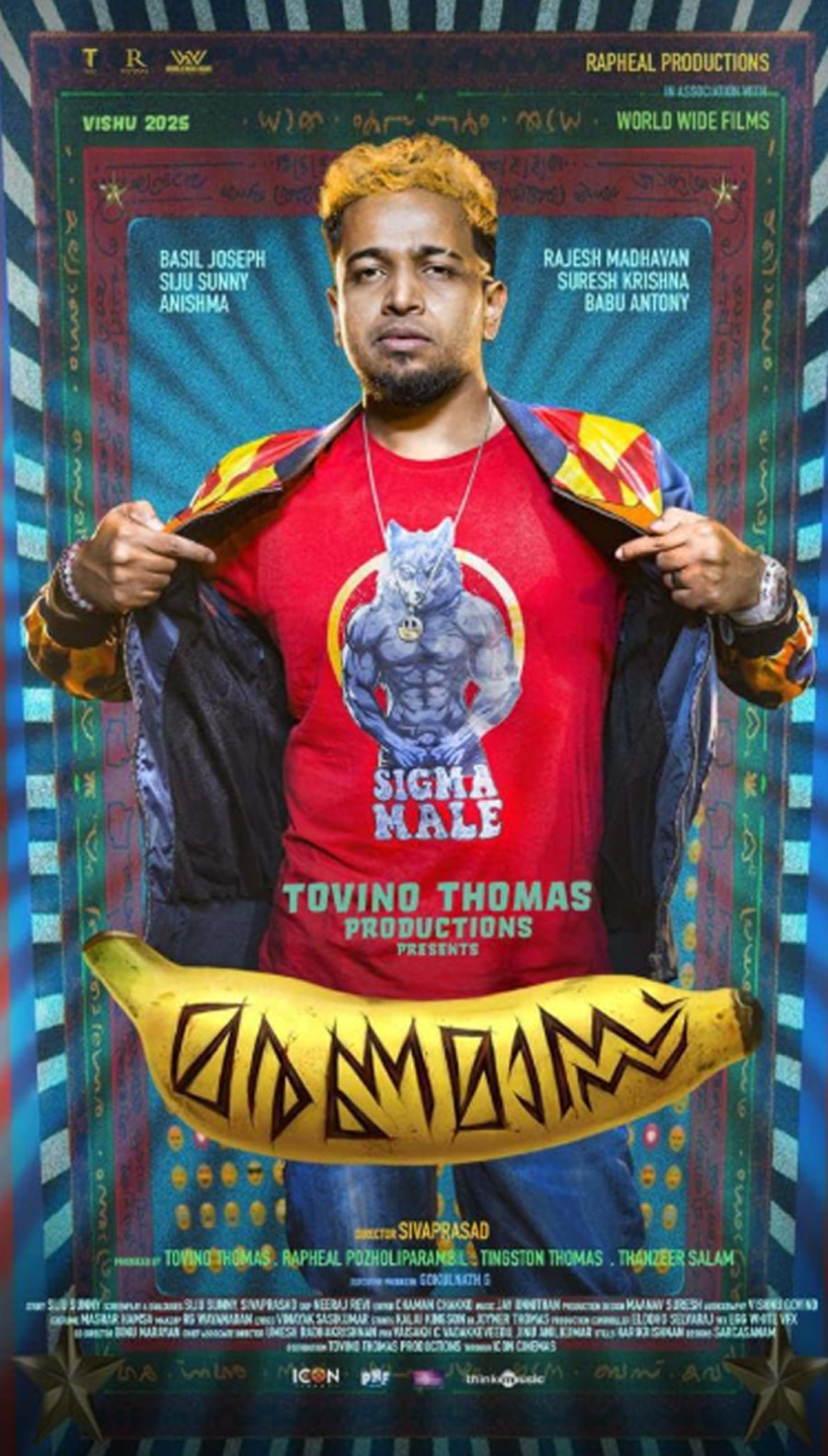 Maranamass OTT Release