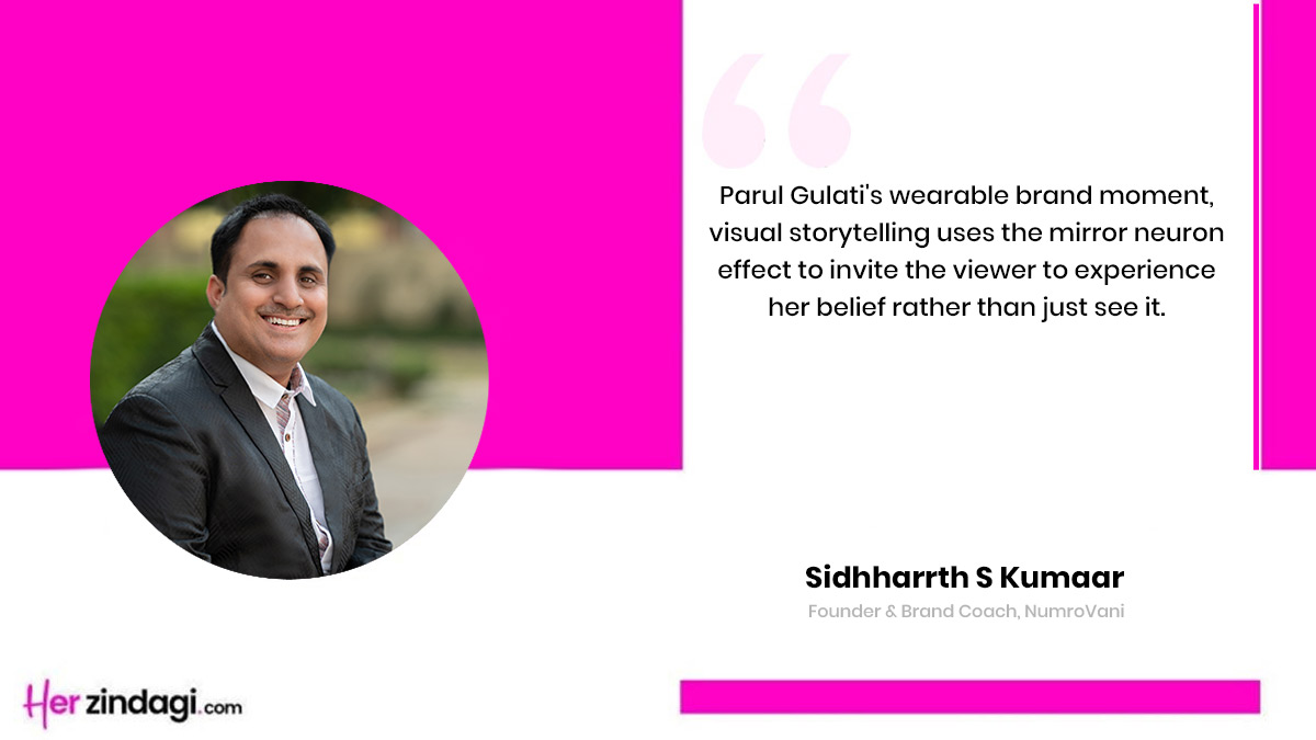 Parul Gulati's debut at Cannes 2025