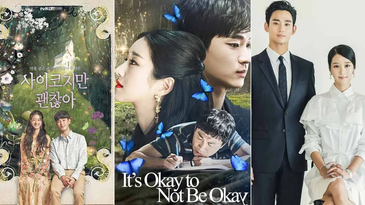 It's Okay To Not Be Okay Quotes: 35+ Best Dialogues From Seo Yea-ji And ...