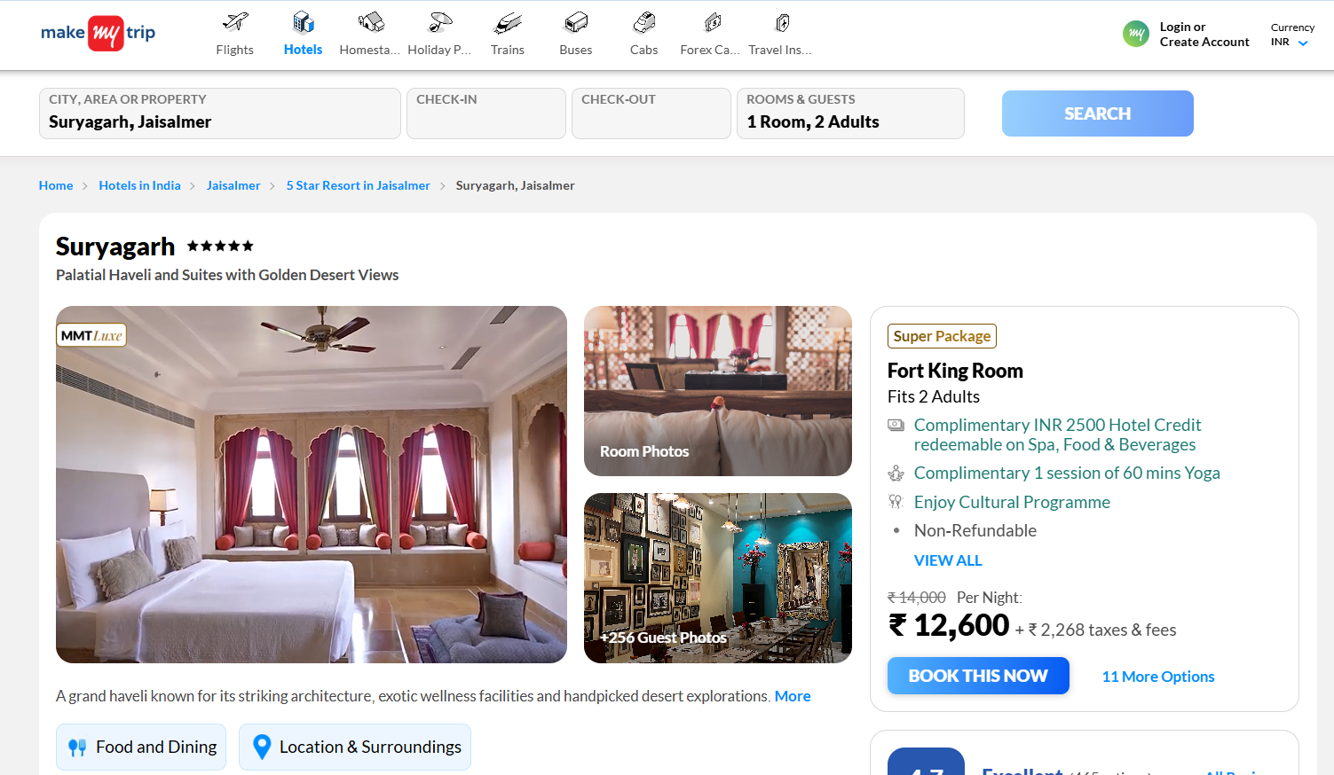 One Night Stay Price At The Suryagarh Palace