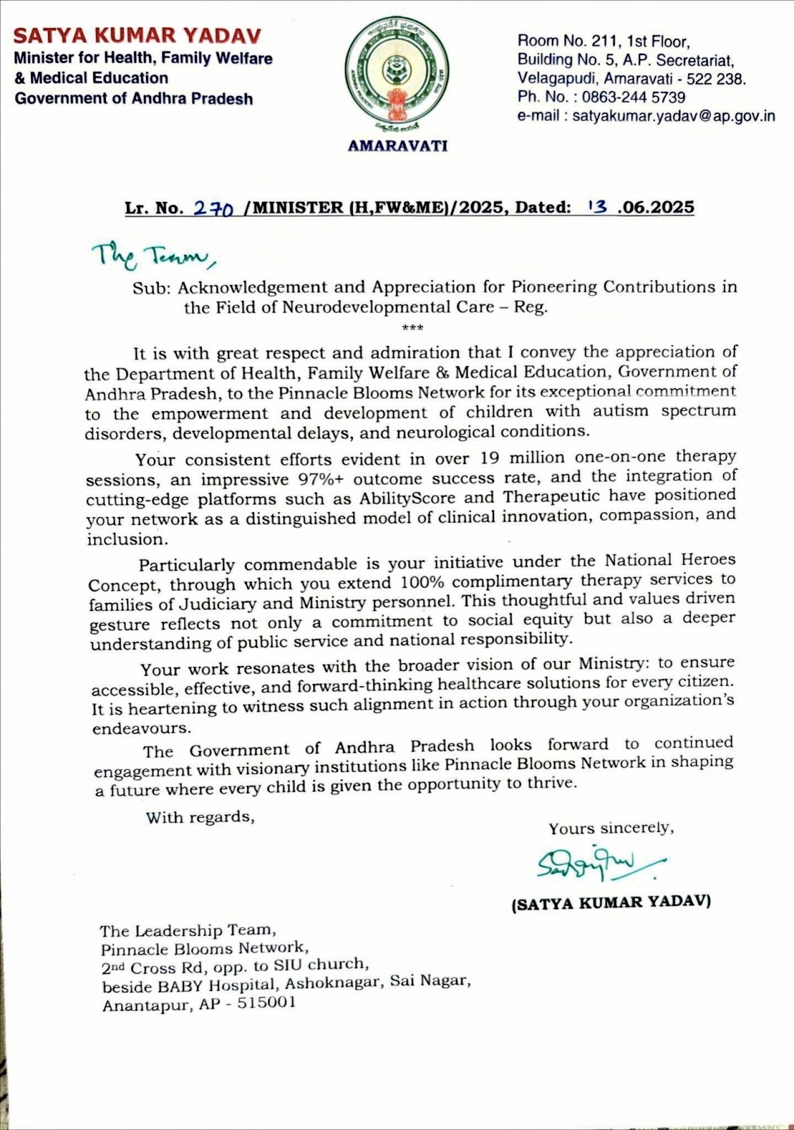 satya-kr-yadav-1753338643191