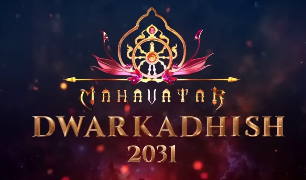 Mahavatar Dwarkadhish