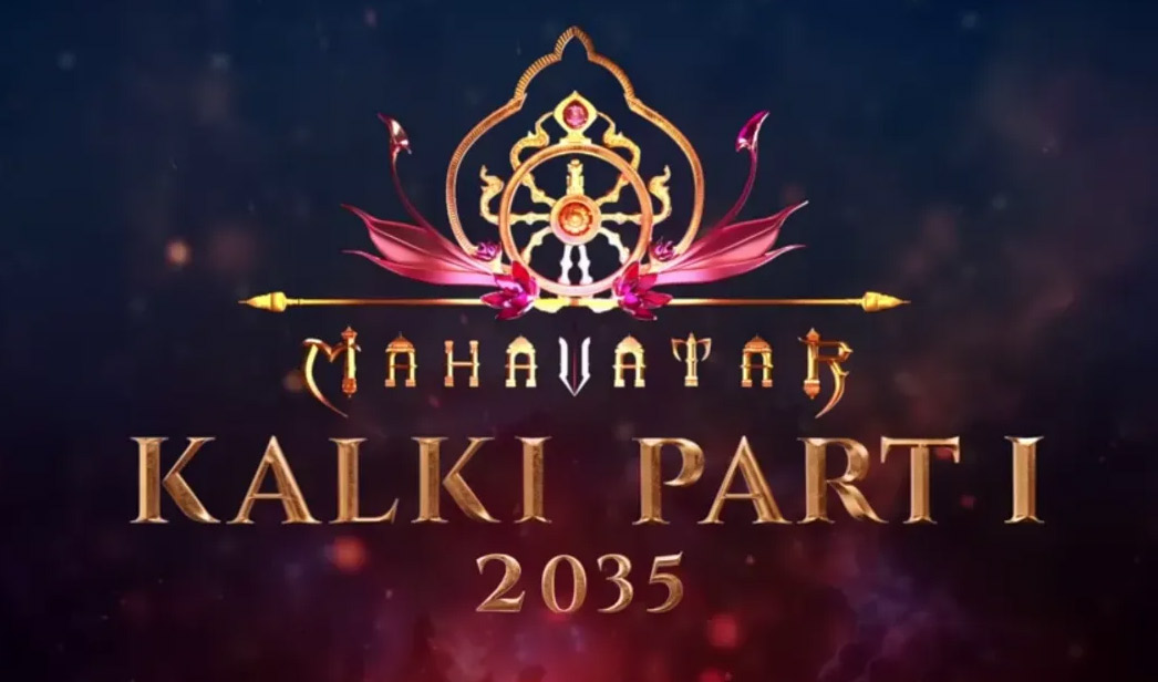 Mahavatar Kalki Part I