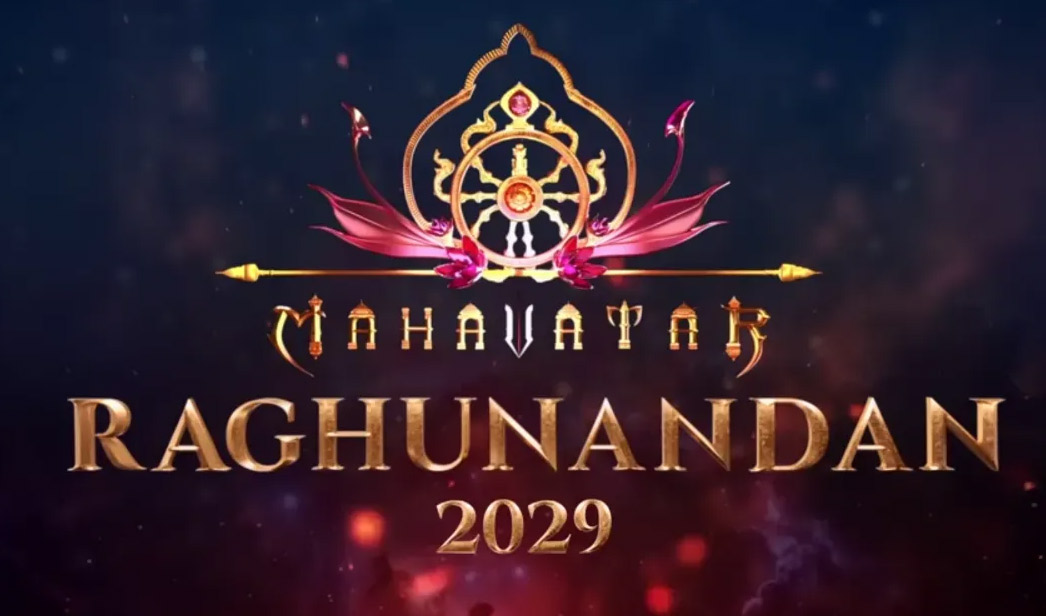 Mahavatar Raghunandan