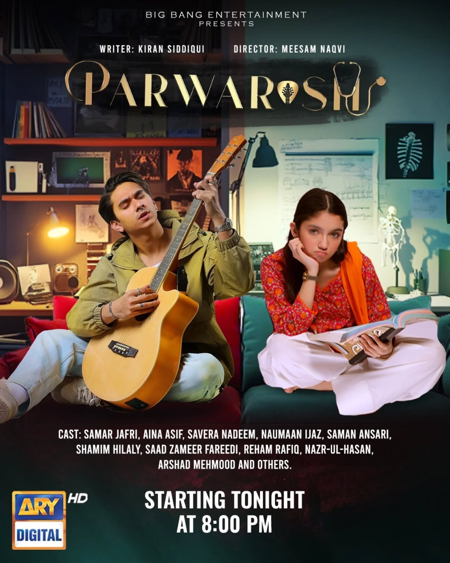 Where To Watch Pakistani Drama Parwarish