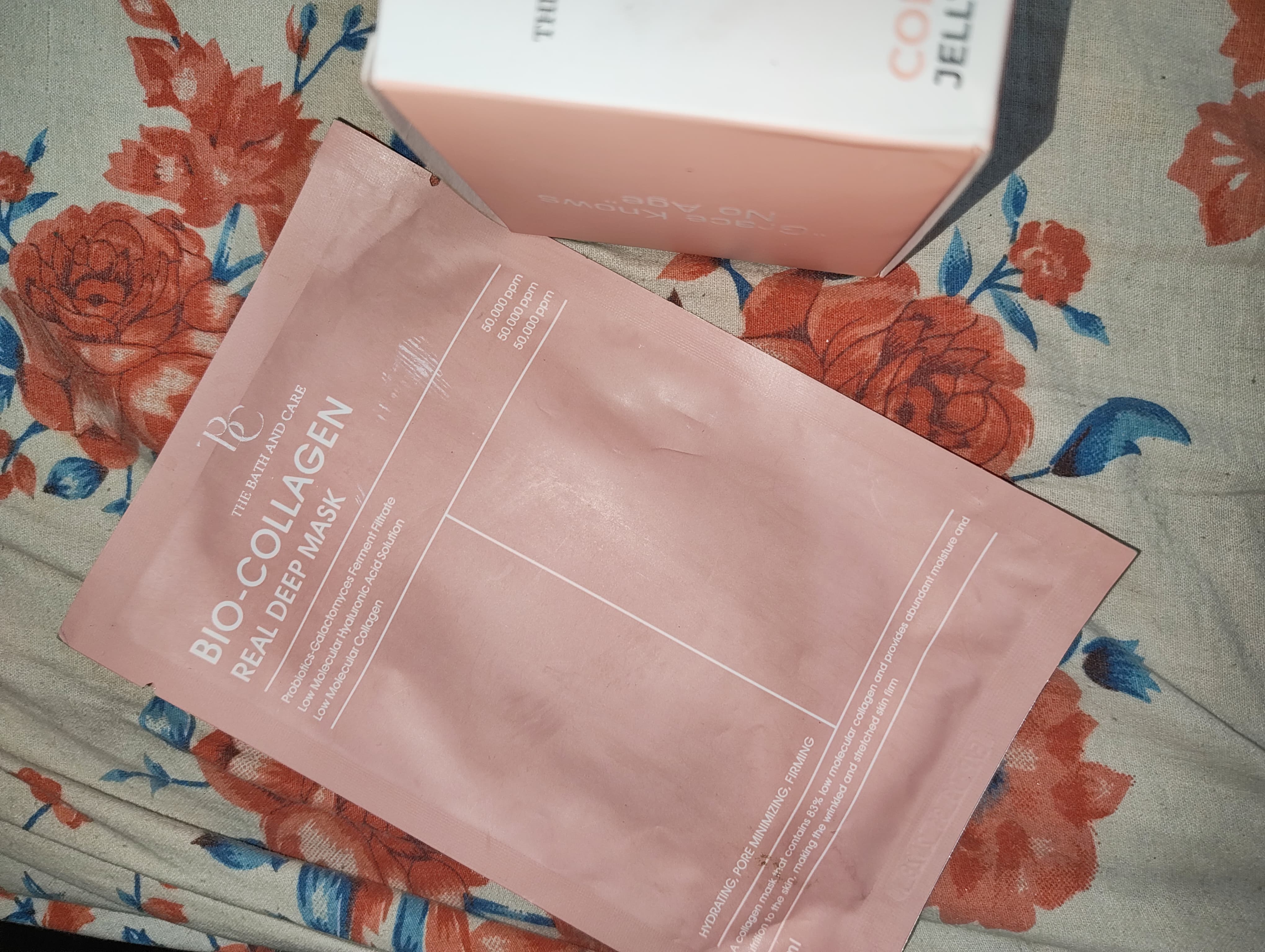 the bath and care real deep sheet mask