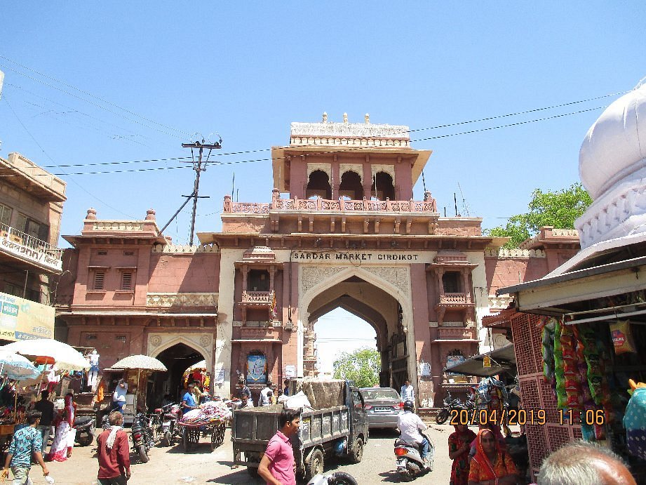 sardar-market-largejpg