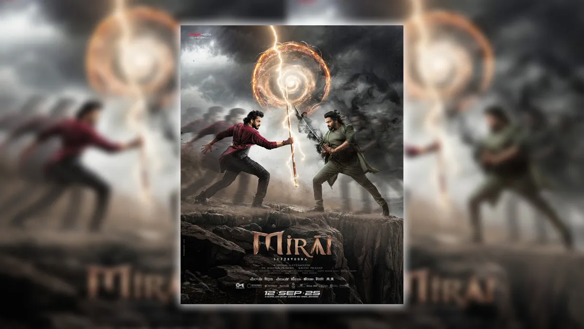  telugu movies ott releases this week october 6 to 12 2025 