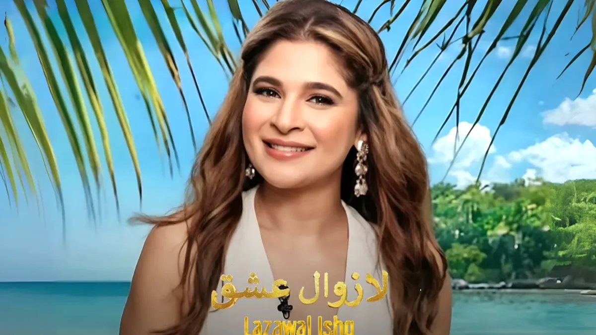 love island pakistan know all about this reality show and where to watch it