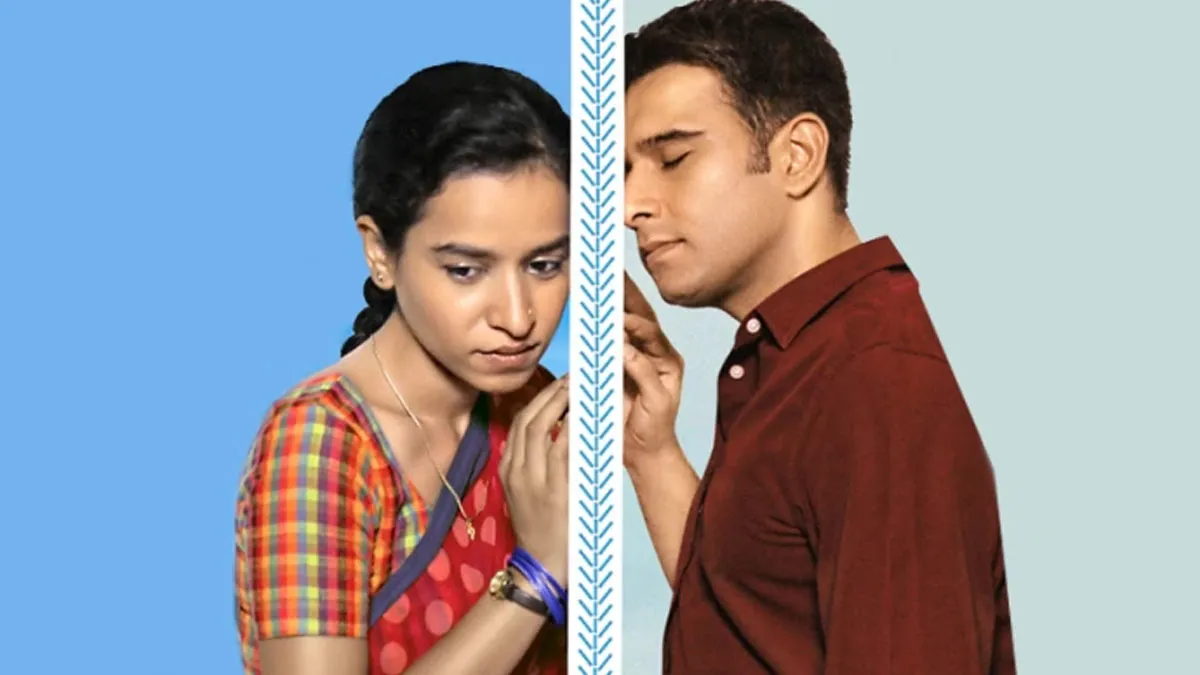 films that portrayed interclass relationships