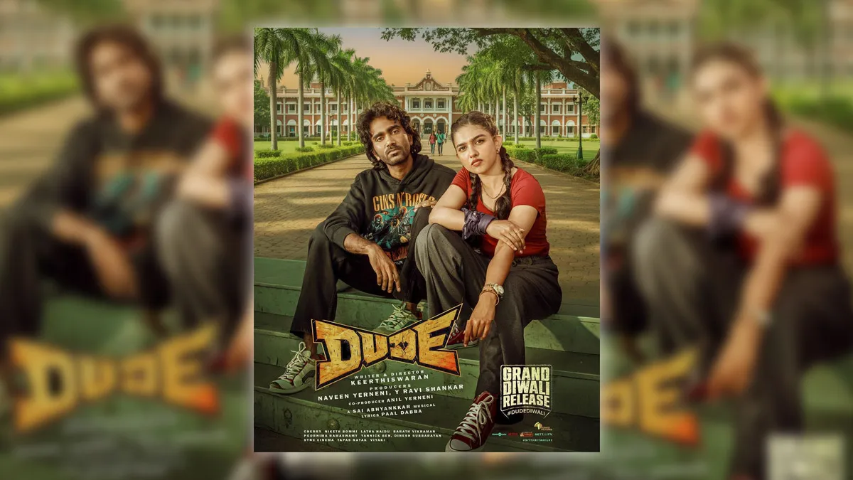 dude box office collection day 11