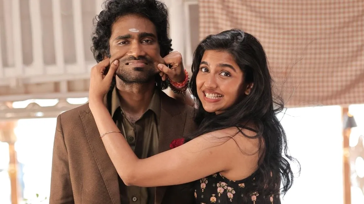  dude box office collection day 12