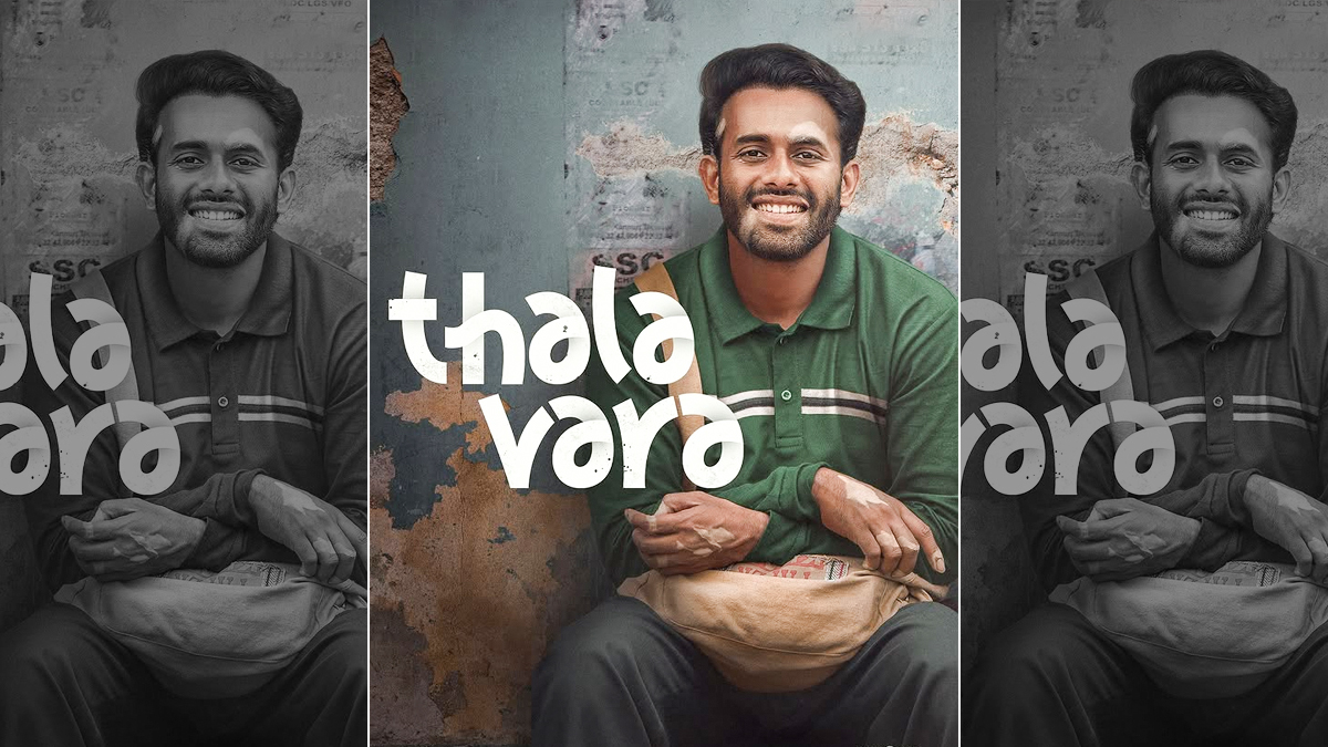 Thalavara OTT Release Date: Plot, Cast And Where To Watch