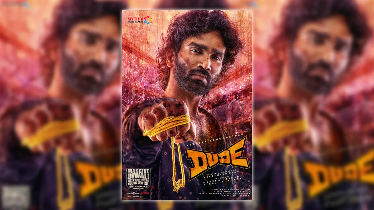 dude ott expected release date cast plot and where to watch it