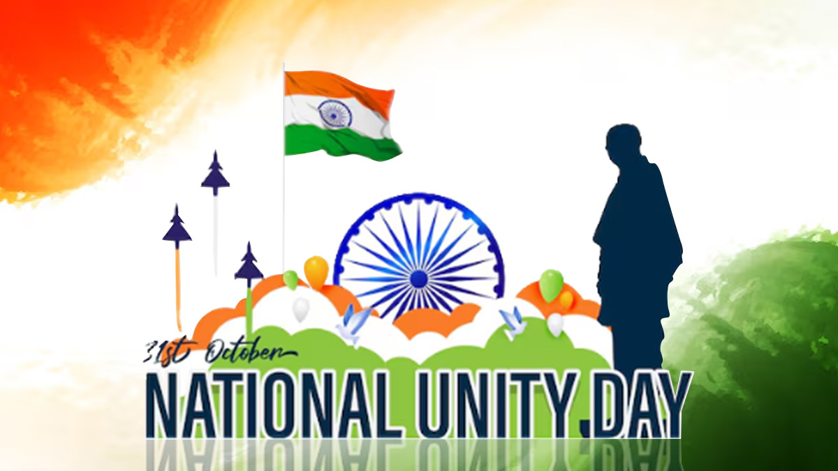 National Unity Day 2025: Date, Theme, History, Significance, And Quotes To Share On Rashtriya Ekta Diwas
