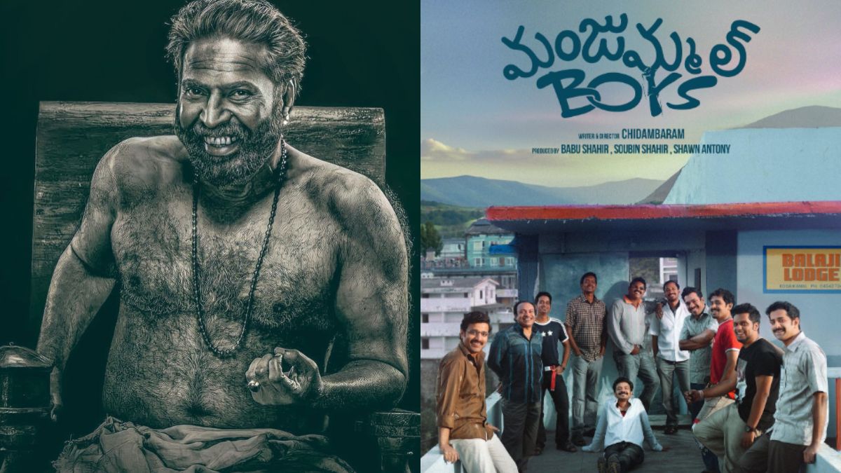 Kerala State Film Awards Winners 2025: Check Out Full List Of Awardees